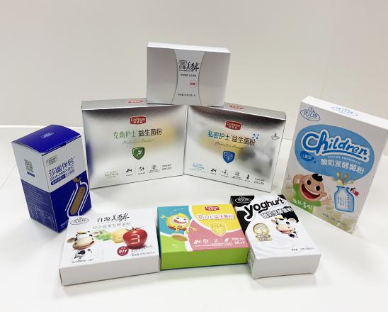 淮南保健品包装盒、益生菌包装盒、酵素菌包装盒